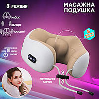 Массажная подушка для путешествий A-plus Massage Pillow Массажер для спины и шеи с подогревом APL