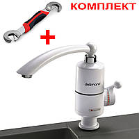 Проточный водонагреватель с краном и регулировкой температуры+универсальный ключ Snap-n-Grip UKG
