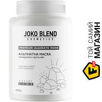 Маска Joko Blend Cosmetics Маска для лица альгинатная очищающая с углем 200 г