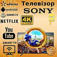 Телевизор Sony 32 дюйма Smart TV Full HD Android 11 Wi-Fi Sony LED андроид ТВ