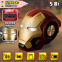 Портативная беспроводная Bluetooth колонка Железный человек KIMISO Iron Man-5 ВТ-TF с подсветкой глаз UKG