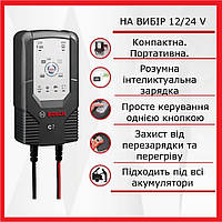 Автоматическая зарядка для аккумуляторов C7 BOSCH 12V/24 автоматическое зарядное устройство для аккумуляторов