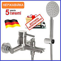 Змішувач для ванни литий з нержавіючої сталі MIXXUS SUS-142 EURO (MI2822)