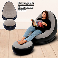 Надувной диван 2в1 с пуфиком для ног A-Sofa мягкая мебель с флокированной накладкой Черно-серый UKG