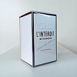 L'Interdit Givenchy Eau de Parfum Інтерді Живанші парфумована 35 мл. Оригінал Франція, фото 2