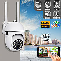 Уличная WIFI камера видеонаблюдения Easy IP66 поворотная 360° с удаленным доступом, ночной съёмкой APL