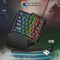Игровая мини клавиатура с подсветкой AOAS 1300 для смарт ТВ/ПК/планшетов/телефонов APL