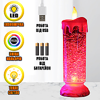 Светодиодная свеча UTM Romantic Led лампа имитирующая пламя, на батарейках, переливается, USB APL