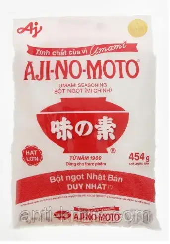 Глутамат натрію підсилювач смаку Аджиномото Умами, Aji-no-moto Umami 454г, 100% оригінал, постачання 2025!