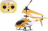 Дитяча іграшка для хлопчиків Вертоліт на радіокеруванні з гіроскопом, запасні лопаті, фото 2