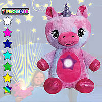 Ночник-проектор звёздного неба детская мягкая игрушка 7 цветов Led подсветки, Единорог Фиолетовый INF