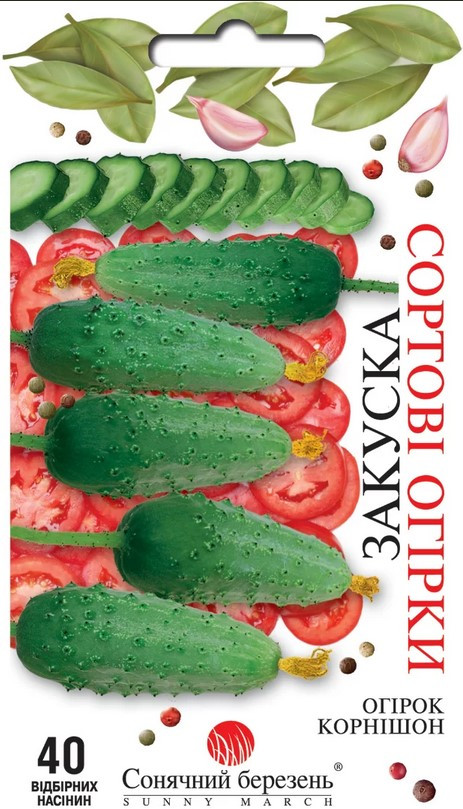 Огірок Закуска 40 шт