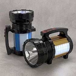 Акумуляторний ліхтар світлодіодний (акумулятор 4800mah)