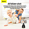 Смарт штатив Baseus 360 ° AI Following Shot Tripod Head SUYT-B01 Black, фото 9