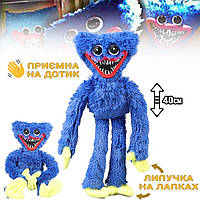 Мягкая игрушка ХагиВаги монстр PPT Huggу-Wuggу из плюша 40 см, с липучками на лапках, плюшевая Синий APL