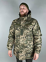Куртка зимняя Ranger пиксель, зимний бушлат пиксель ВСУ, теплая зимняя курточка военная, армейская зимняя курт