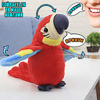 Интерактивная игрушка-повторюшка говорящий Попугай Parrot Talking с записывающим устройством, Red UKG