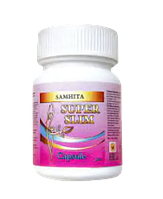 Samhita Super Slim (Самхита Супер Слим) капсулы для похудения