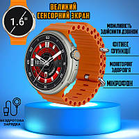 Смартгодинник круглий Smart Watch V3 ULTRA MAX-1.6дюймів-підтримка дзвінків, спортивні режими Orange UKG