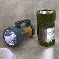 Акумуляторний ліхтар світлодіодний (акумулятор 4000mah)
