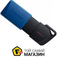 Флешка USB 3.2 Kingston 64GB DataTraveler Exodia M USB 3.2 Blue (DTXM/64GB)