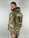 Куртка зимова Ranger мультикам, зимовий бушлат мультикам ЗСУ, тепла зимова курточка військова, армійська зимова куртка, бушлат ЗСУ, фото 5