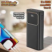 Power Bank повербанк LENYES 288D-22.5W 20000mAh, быстрая зарядка QC3.0+PD Черный UKG