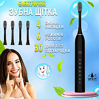 Электрическая зубная щетка Jetpik SonicBrush ультразвуковая аккумуляторная, 4 насадки, 6 режимов Black APL