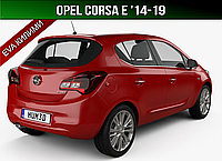 ЕВА коврик в багажник Opel Corsa E '14-19 Опель Корса Е