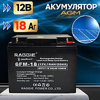 Аккумуляторная батарея RAGGlE 6FM-18AH для ИБП, инверторов, солнечных батарей, зарядных станций APL