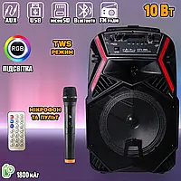 Портативная акустическая система с караоке микрофоном Winso-OTY895-8"x1 Bluetooth колонка с RGB стерео UKG