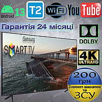 Телевизор Samsung 45 дюймов Smart TV 4К Full HD Android 13 WiFi Телевізор 45 Самсунг Смарт ТВ