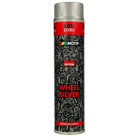 Акрилова автоемаль спрей для дисків срібляста Motip Limited Edition Wheel Silver RAL 9006 600мл, фото 1
