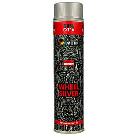 Акрилова автоемаль спрей для дисків срібляста Motip Limited Edition Wheel Silver RAL 9006 600мл