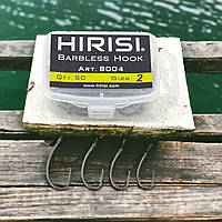 Рыболовные крючки Hirisi без зубцов (безопасные) B8004 №10 коробка 50шт.