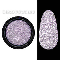 Втирка для дизайна ногтей Disco, 02 светоотражающий фиолетовый
