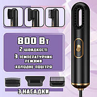 Фен 3в1 с концентратором и расчёсками для сушки волос Styler M4Т, ионизация, 3 насадки 800 Вт Black UKG