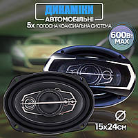 Автомобильные колонки овалы 6"х9" UBL-6995-600W пик/ 100Вт ном, 5х полосные динамики, автоакустика UKG