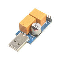 SM  SM USB WatchDog сторожевой таймер два реле на перезагрузку / включение + кабель красно-синий