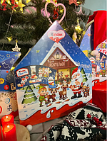 Рождественский адвент календарь со сладостями kinder Домик, Децкий набор киндер подарок к новому году