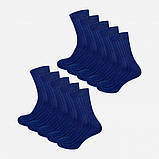 Набір шкарпеток Лео Тепло Карпат вовна 40-41 10 пар Синій, фото 2