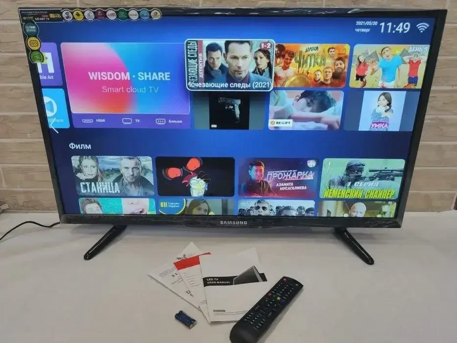 Телевізор Самсунг 56 дюймів Smart TV 4к Плазма 56 дюймов Телевизор Samsung 56 дюймов Т2 UHD Корея - фото 6 - id-p2020958817