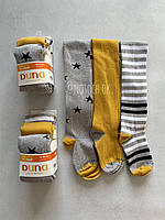 Набір дитячих колготок з 3-х пар тм "Дюна"