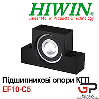 Кінцева опора гвинта КГП, EF10-C5 (HIWIN, клас точності С5)
