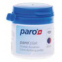 Подушечки для индикации зубного налета Paro Swiss plak 2-tone disclosing pellets 100 шт. (7610458012024) PZZ