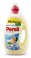 Гель для прання Persil Sensitive 70p/ 3,5 л., Німеччина 🇩🇪