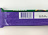 Вафельний батончик з фундуком Мілка Milka nussini 31,5g 35шт/ящ (Код: 00-00015451), фото 3
