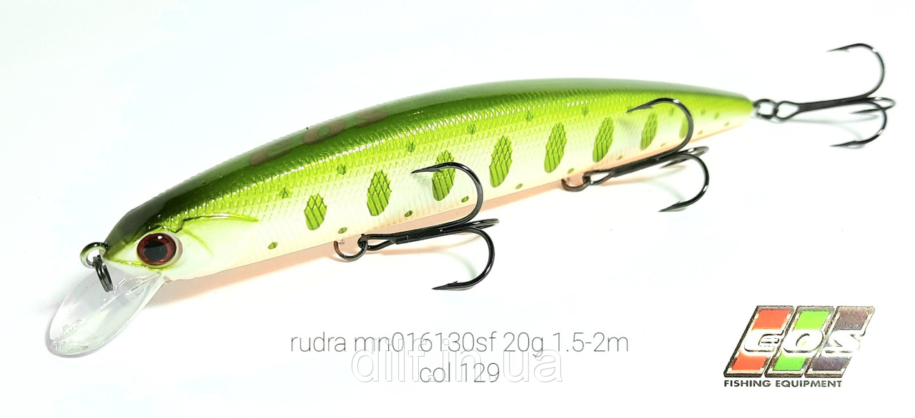 Воблер EOS Rudra 130мм, вага 20g заглиблення 1.5-2м (колір 129), фото 1