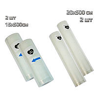 Пакеты для вакууматора - два 20x500см и два 15x500см (4 рулона) гофрированная пленка для вакууматора (ST)