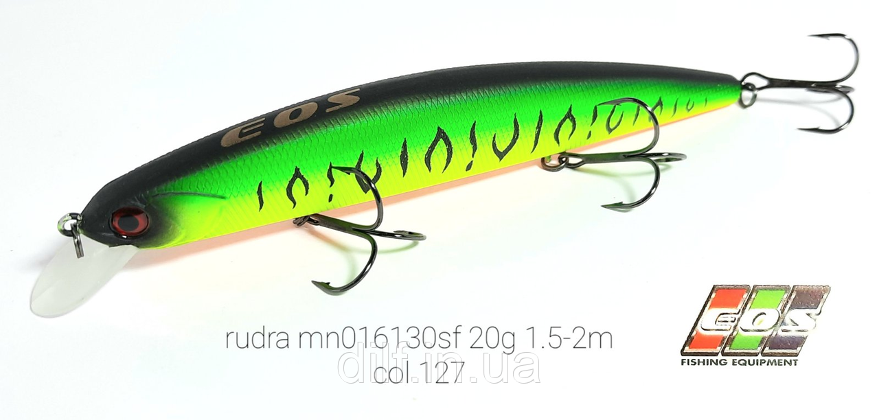 Воблер EOS Rudra 130мм, вага 20g заглиблення 1.5-2м (колір 127), фото 1